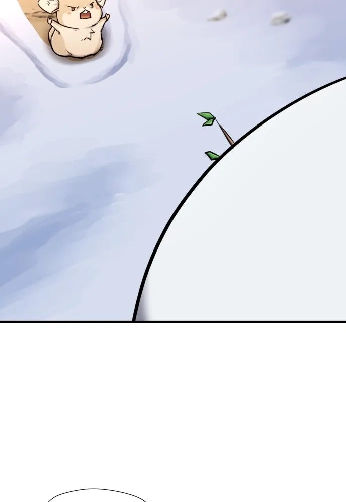 ยอดสถาปนิกผู้พิทักษ์อาณาจักร ตอนที่ 69 รูปที่ 25