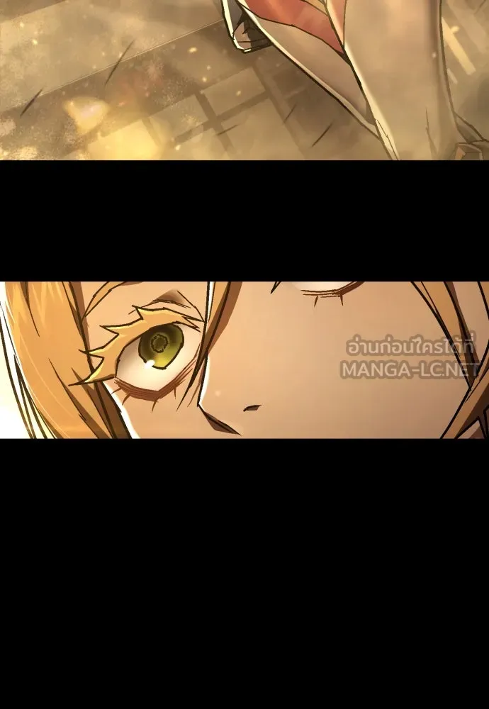 เพชฌฆาตลงทัณฑ์ ตอนที่ 16 รูปที่ 3