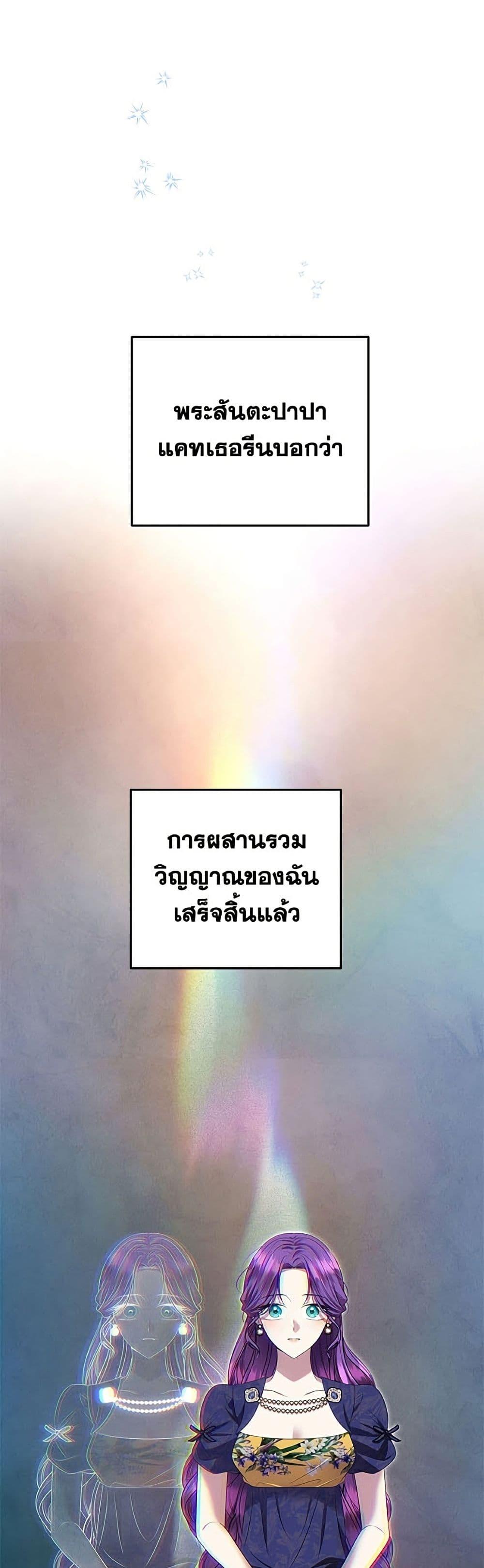 Manga-lc-com อ่านมังงะ อ่านการ์ตูน ออนไลน์ ฟรี Materialistic Princess ตอนที่ 1 2 3 4 5 6 7 8 9 10 11 12 13 14 ฟรี ไม่มีโฆษณา Manga-lc - อ่าน มังงะ อ่าน การ์ตูน ออนไลน์ อ่านมังงะ ฟรี