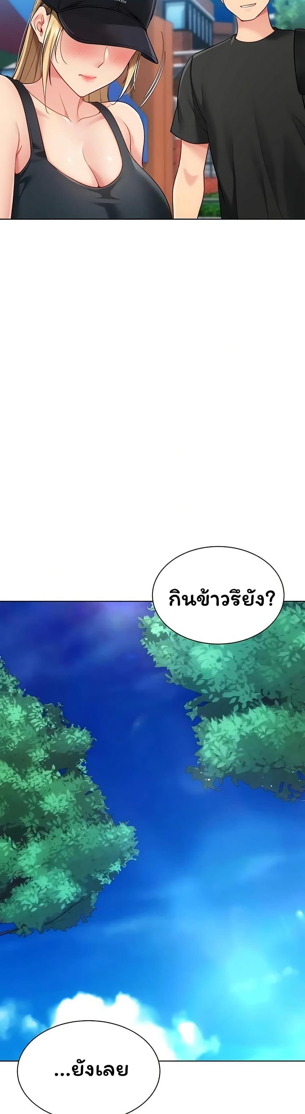 Doujin-Lc- อ่าน โดจิน มังฮวา เกาหลี ญี่ปุ่น จีน แปลไทย Set It! ตอนที่ 1 2 3 4 5 6 7 8 9 10 11 12 13 14 ฟรี ไม่มีโฆษณา อ่าน โดจิน Manhwa เกาหลี ญี่ปุ่น จีน เรามีครบ คัดมาให้เน้นๆ โดจิน 18+ รับประกันความฟินโดย  Doujin Lc