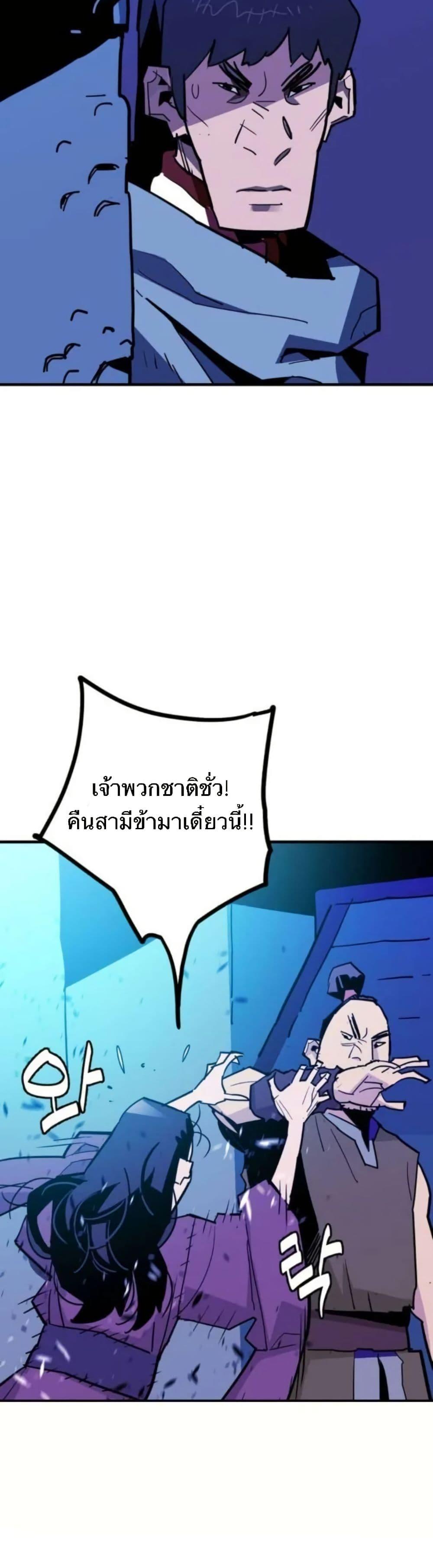 Manga-lc-com อ่านมังงะ อ่านการ์ตูน ออนไลน์ ฟรี Demon King ตอนที่ 1 2 3 4 5 6 7 8 9 10 11 12 13 14 ฟรี ไม่มีโฆษณา Manga-lc - อ่าน มังงะ อ่าน การ์ตูน ออนไลน์ อ่านมังงะ ฟรี