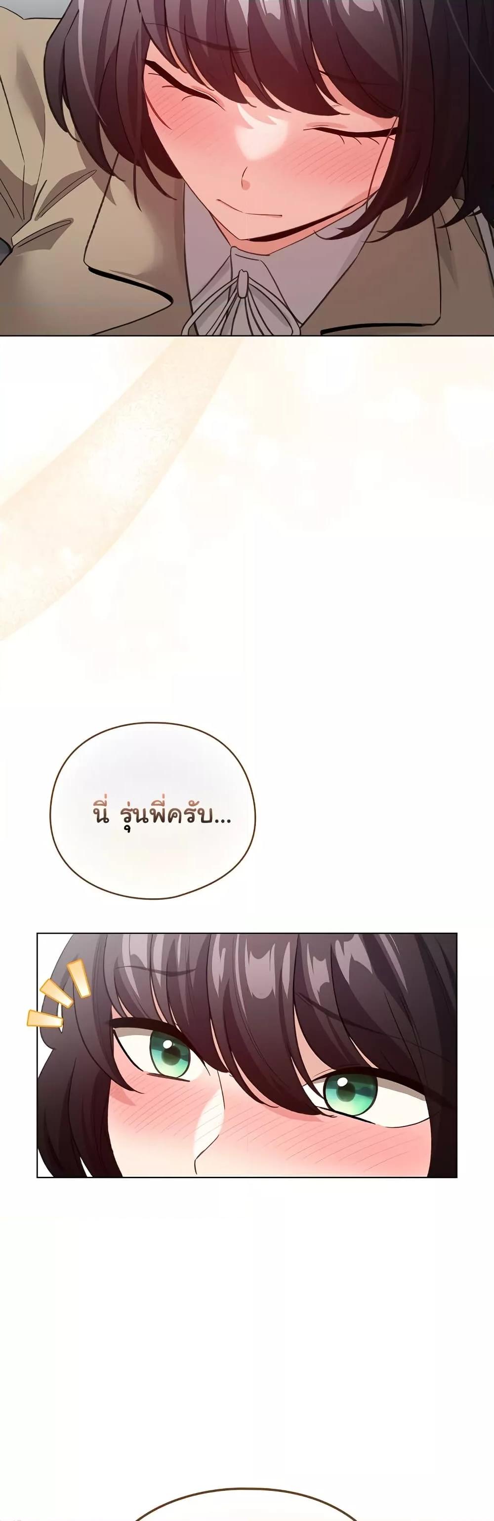 Doujin-Lc- อ่าน โดจิน มังฮวา เกาหลี ญี่ปุ่น จีน แปลไทย I Became a Pornhwa NPC ตอนที่ 1 2 3 4 5 6 7 8 9 10 11 12 13 14 ฟรี ไม่มีโฆษณา อ่าน โดจิน Manhwa เกาหลี ญี่ปุ่น จีน เรามีครบ คัดมาให้เน้นๆ โดจิน 18+ รับประกันความฟินโดย  Doujin Lc