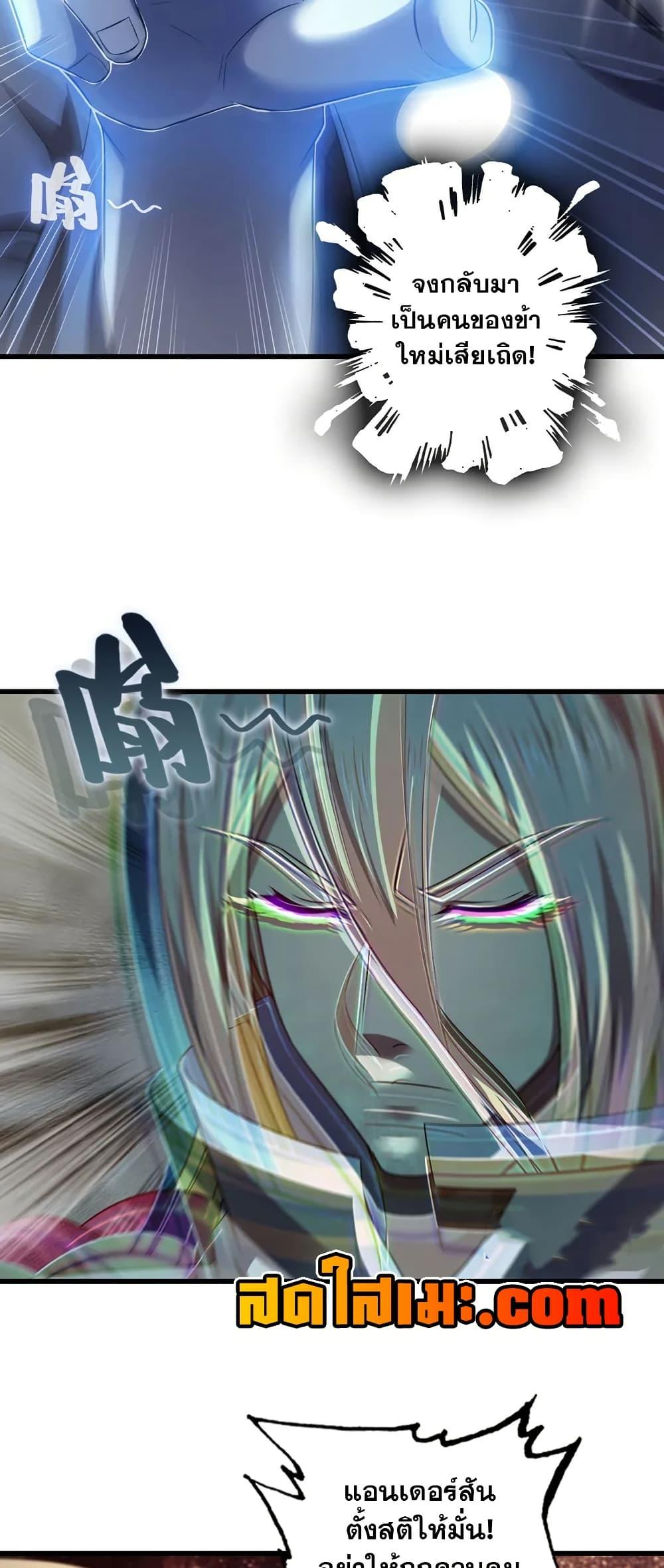 Manga-lc-com อ่านมังงะ อ่านการ์ตูน ออนไลน์ ฟรี My Wife is a Demon Queen ตอนที่ 1 2 3 4 5 6 7 8 9 10 11 12 13 14 ฟรี ไม่มีโฆษณา Manga-lc - อ่าน มังงะ อ่าน การ์ตูน ออนไลน์ อ่านมังงะ ฟรี