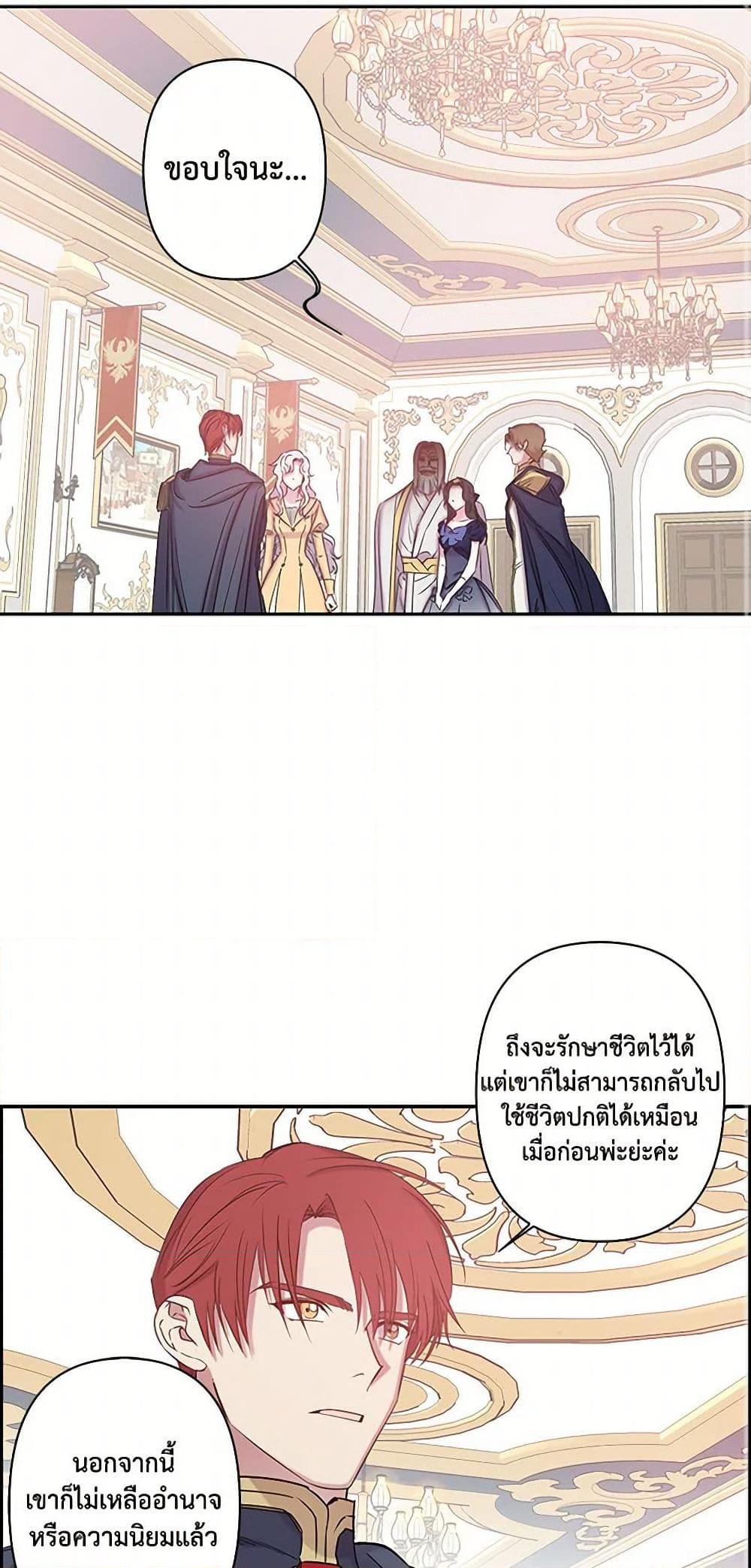 Manga-lc-com อ่านมังงะ อ่านการ์ตูน ออนไลน์ ฟรี Revenge Wedding ตอนที่ 1 2 3 4 5 6 7 8 9 10 11 12 13 14 ฟรี ไม่มีโฆษณา Manga-lc - อ่าน มังงะ อ่าน การ์ตูน ออนไลน์ อ่านมังงะ ฟรี