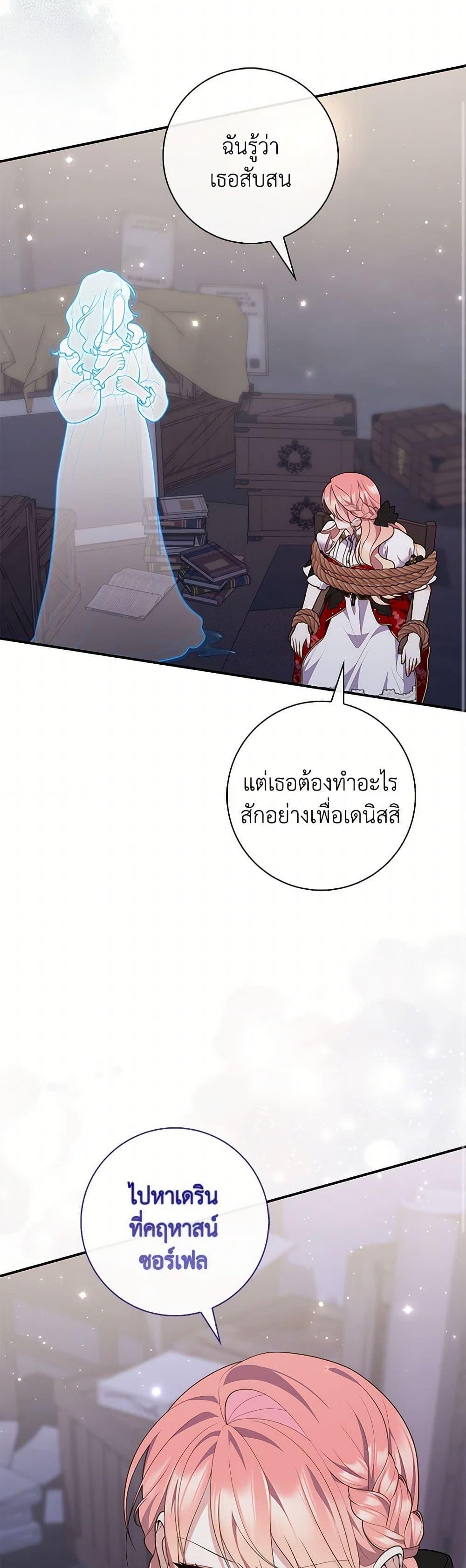 Manga-lc-com อ่านมังงะ อ่านการ์ตูน ออนไลน์ ฟรี Fortune-Telling Lady ตอนที่ 1 2 3 4 5 6 7 8 9 10 11 12 13 14 ฟรี ไม่มีโฆษณา Manga-lc - อ่าน มังงะ อ่าน การ์ตูน ออนไลน์ อ่านมังงะ ฟรี