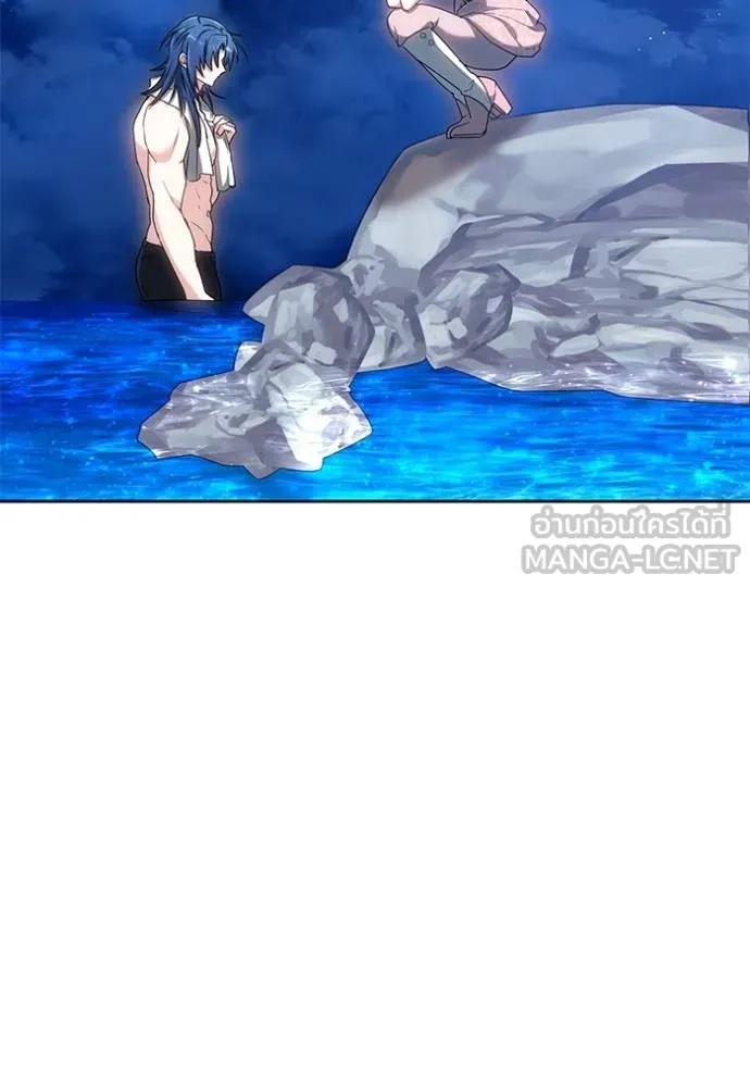 เจ้าสาวอัคนีดำ ตอนที่ 85 รูปที่ 144