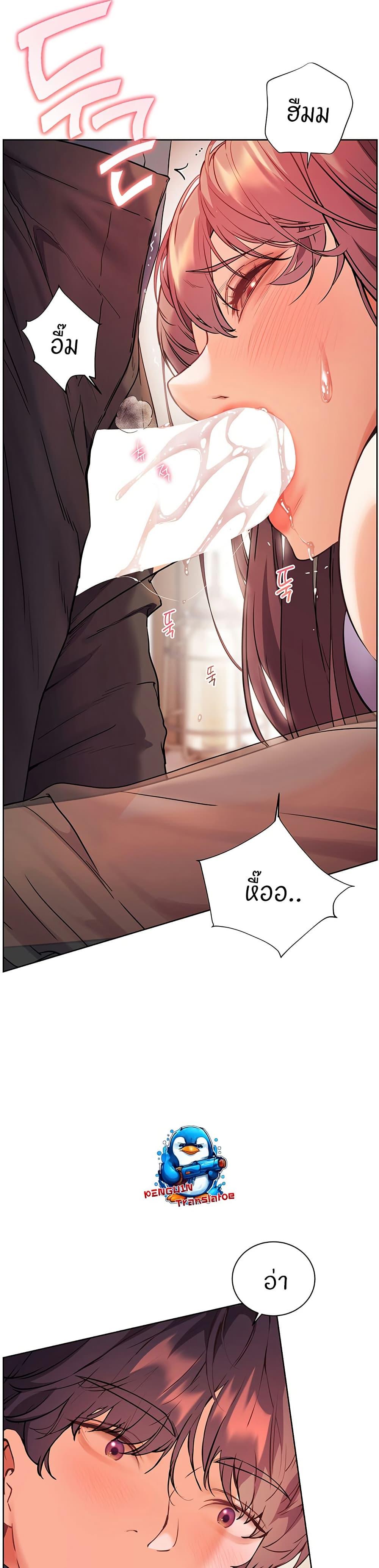 Doujin-Lc- อ่าน โดจิน มังฮวา เกาหลี ญี่ปุ่น จีน แปลไทย Teacher’s Efforts ตอนที่ 1 2 3 4 5 6 7 8 9 10 11 12 13 14 ฟรี ไม่มีโฆษณา อ่าน โดจิน Manhwa เกาหลี ญี่ปุ่น จีน เรามีครบ คัดมาให้เน้นๆ โดจิน 18+ รับประกันความฟินโดย  Doujin Lc