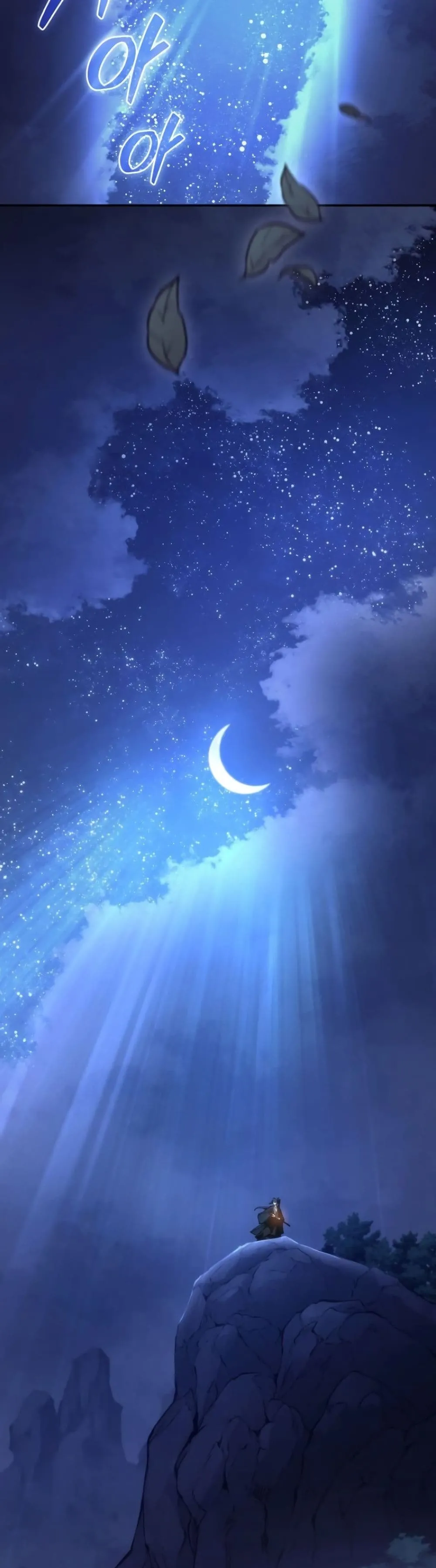 Manga-lc-com อ่านมังงะ อ่านการ์ตูน ออนไลน์ ฟรี My Father Is the Number One Under Heaven ตอนที่ 1 2 3 4 5 6 7 8 9 10 11 12 13 14 ฟรี ไม่มีโฆษณา Manga-lc - อ่าน มังงะ อ่าน การ์ตูน ออนไลน์ อ่านมังงะ ฟรี