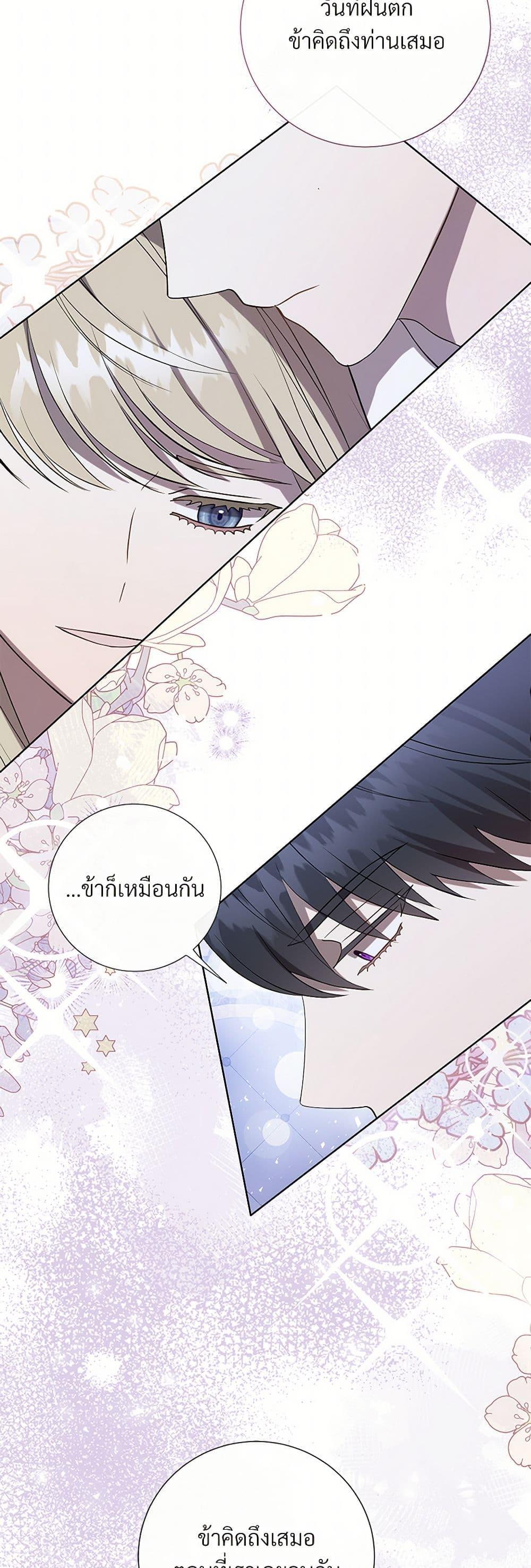 Manga-lc-com อ่านมังงะ อ่านการ์ตูน ออนไลน์ ฟรี Please Don’t Eat Me! ตอนที่ 1 2 3 4 5 6 7 8 9 10 11 12 13 14 ฟรี ไม่มีโฆษณา Manga-lc - อ่าน มังงะ อ่าน การ์ตูน ออนไลน์ อ่านมังงะ ฟรี
