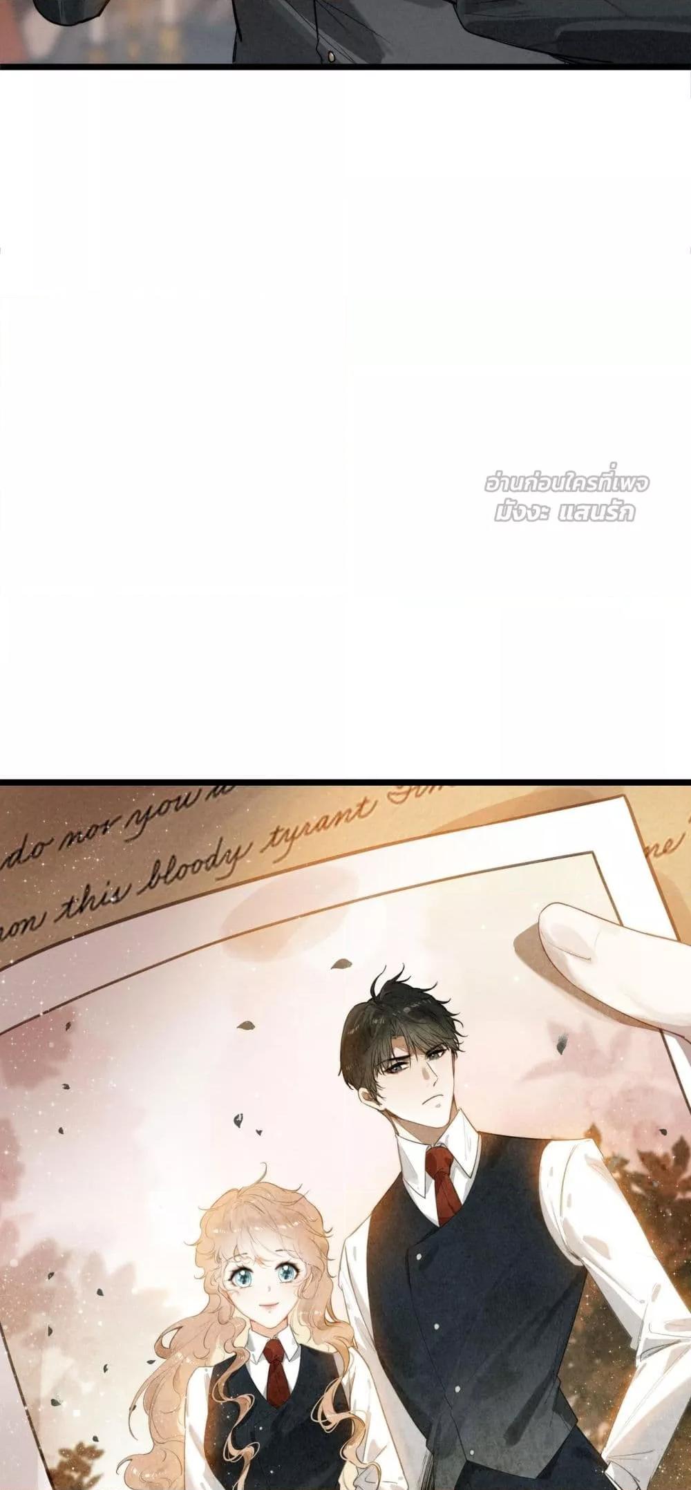 Manga-lc-com อ่านมังงะ อ่านการ์ตูน ออนไลน์ ฟรี WhenIBecamea ตอนที่ 1 2 3 4 5 6 7 8 9 10 11 12 13 14 ฟรี ไม่มีโฆษณา Manga-lc - อ่าน มังงะ อ่าน การ์ตูน ออนไลน์ อ่านมังงะ ฟรี
