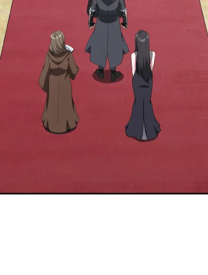 Max Level Player ตอนที่ ตอนที่ 95 รูปที่ 3