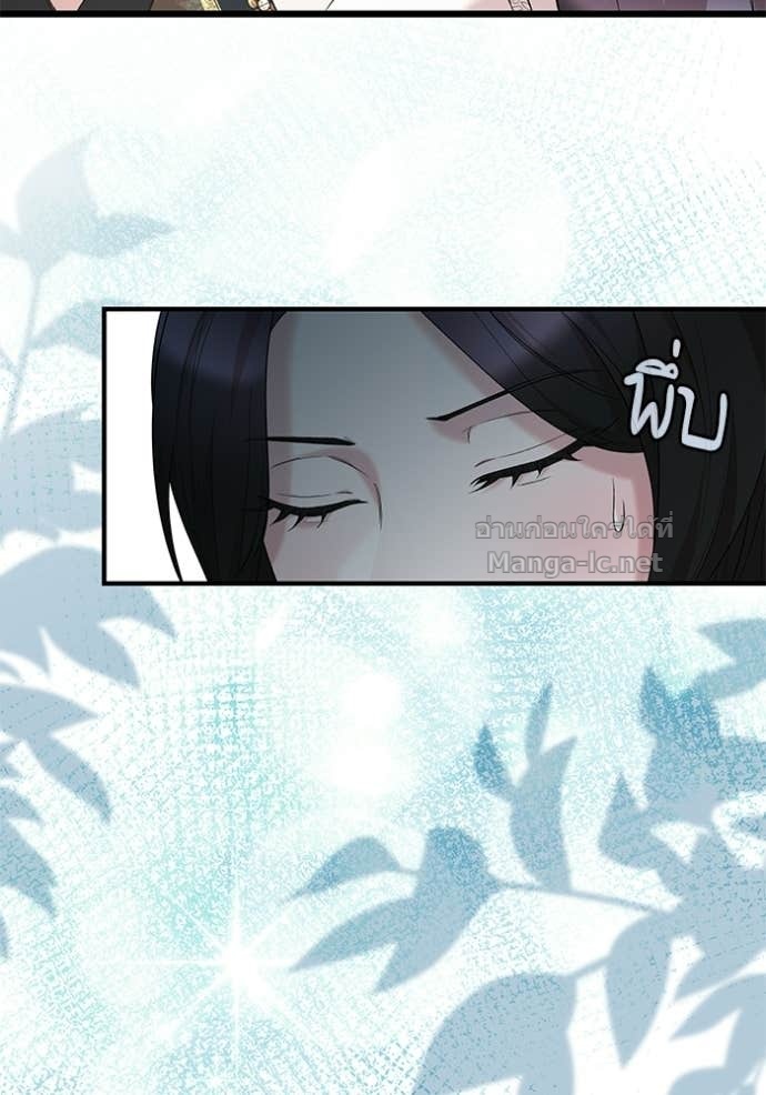 Doujin-Lc- อ่าน โดจิน มังฮวา เกาหลี ญี่ปุ่น จีน แปลไทย ชายาคนสุดท้ายของเจ้าชายไร้หัวใจ ตอนที่ 1 2 3 4 5 6 7 8 9 10 11 12 13 14 ฟรี ไม่มีโฆษณา อ่าน โดจิน Manhwa เกาหลี ญี่ปุ่น จีน เรามีครบ คัดมาให้เน้นๆ โดจิน 18+ รับประกันความฟินโดย Doujin Lc