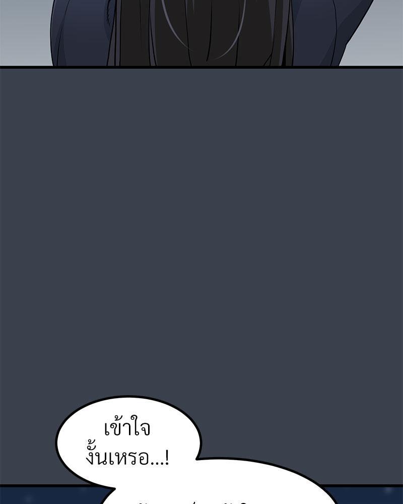 Doujin-Lc- อ่าน โดจิน มังฮวา เกาหลี ญี่ปุ่น จีน แปลไทย A Turning Point Raw ตอนที่ 1 2 3 4 5 6 7 8 9 10 11 12 13 14 ฟรี ไม่มีโฆษณา อ่าน โดจิน Manhwa เกาหลี ญี่ปุ่น จีน เรามีครบ คัดมาให้เน้นๆ โดจิน 18+ รับประกันความฟินโดย  Doujin Lc