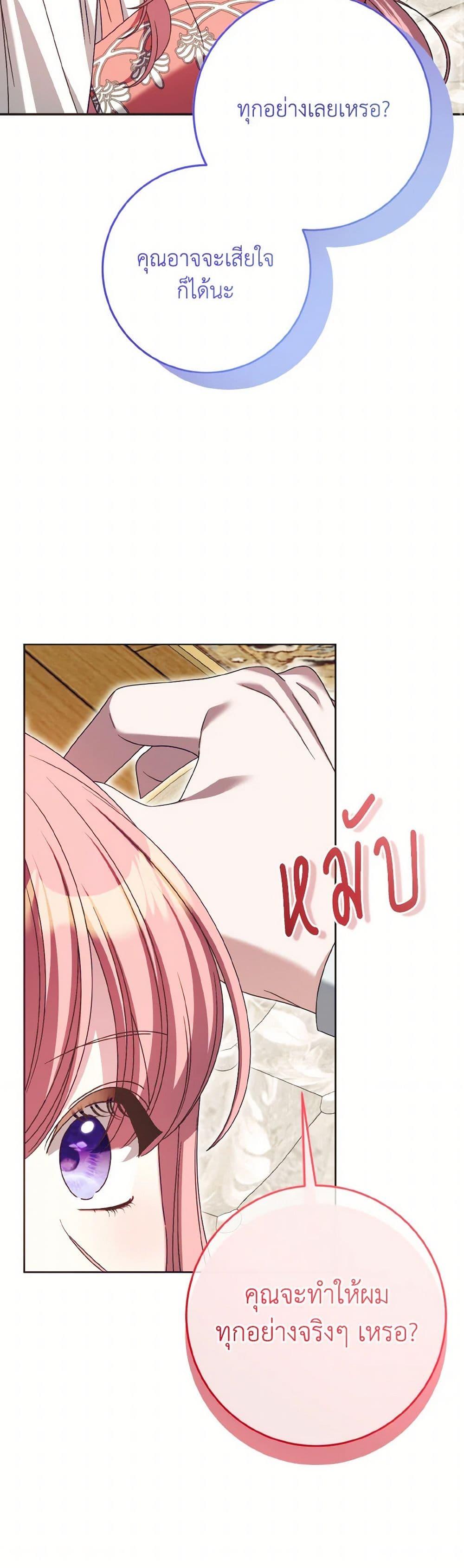 Manga-lc-com อ่านมังงะ อ่านการ์ตูน ออนไลน์ ฟรี I Met the Male Lead in Prison ตอนที่ 1 2 3 4 5 6 7 8 9 10 11 12 13 14 ฟรี ไม่มีโฆษณา Manga-lc - อ่าน มังงะ อ่าน การ์ตูน ออนไลน์ อ่านมังงะ ฟรี