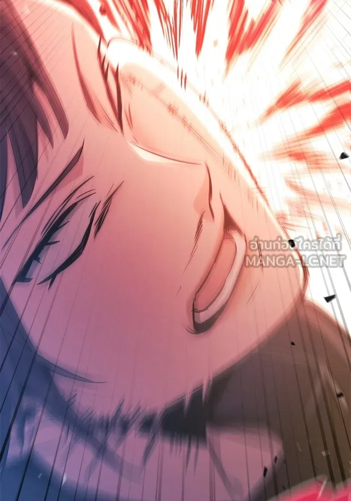 ราชินีนักบู๊ ตอนที่ 70 รูปที่ 135