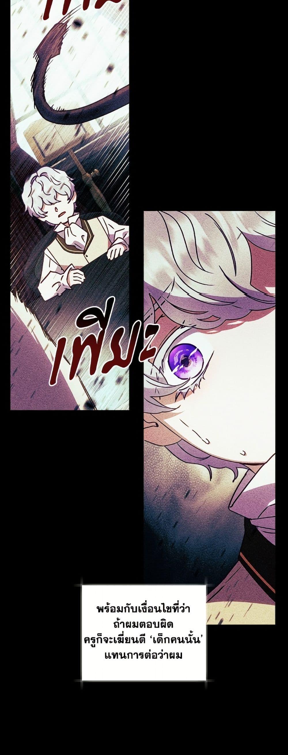 Manga-lc-com อ่านมังงะ อ่านการ์ตูน ออนไลน์ ฟรี I’ll Predict Your Happy Ending ตอนที่ 1 2 3 4 5 6 7 8 9 10 11 12 13 14 ฟรี ไม่มีโฆษณา Manga-lc - อ่าน มังงะ อ่าน การ์ตูน ออนไลน์ อ่านมังงะ ฟรี