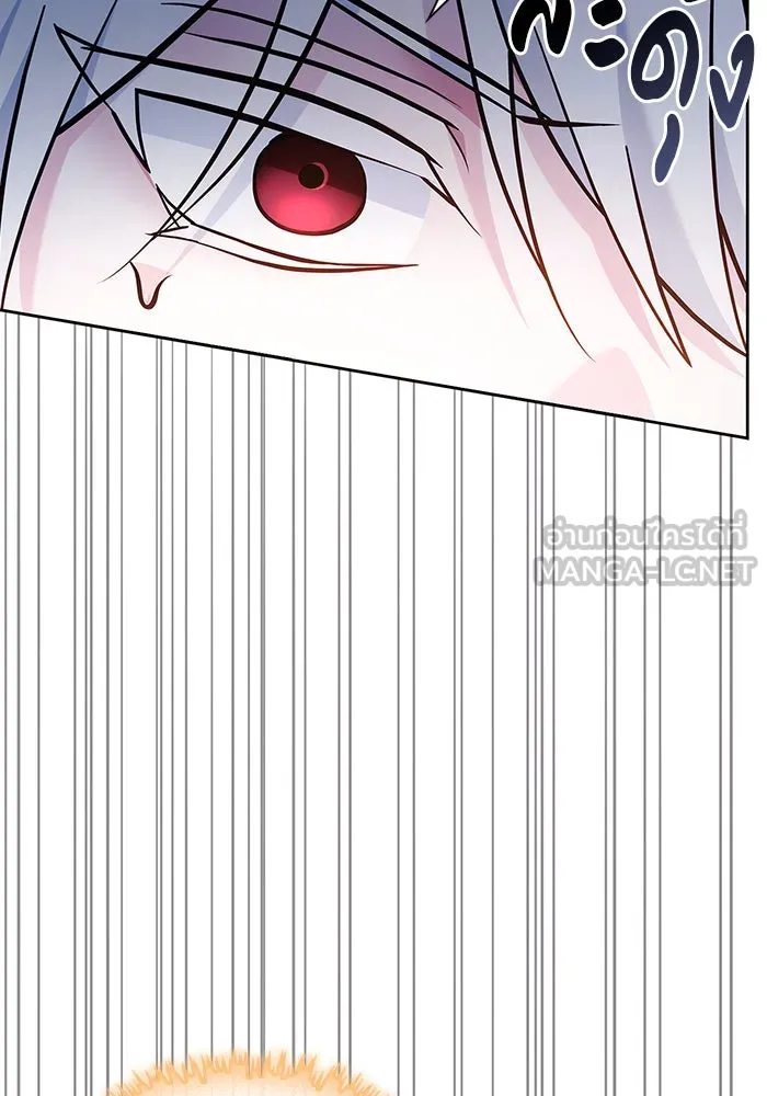 ผมไม่ได้เก่งอย่างที่คิด ตอนที่ 50 รูปที่ 171