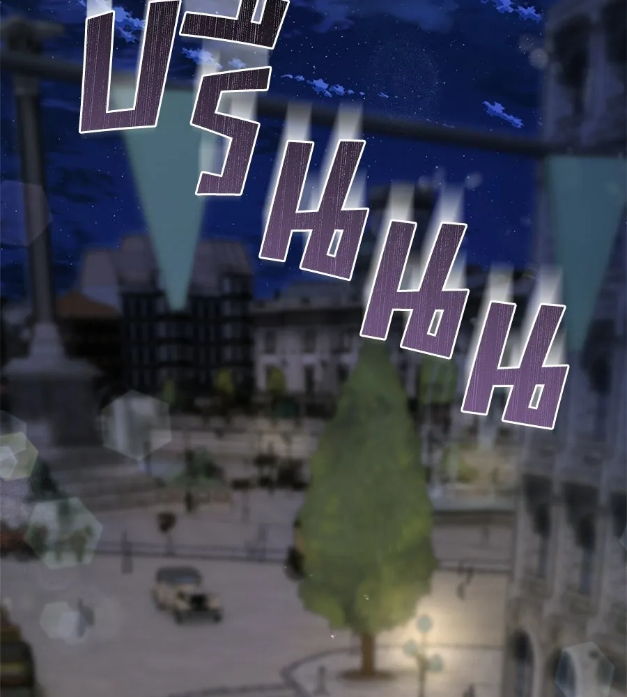 สัญญารักฉบับสุดท้าย ตอนที่ 30 รูปที่ 2