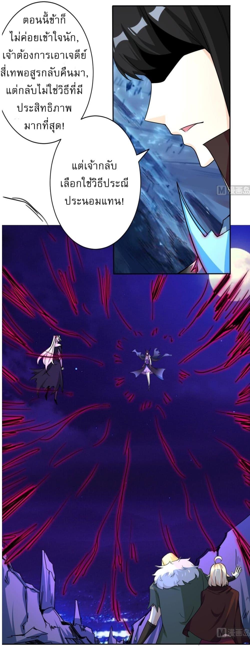 Manga-lc-com อ่านมังงะ อ่านการ์ตูน ออนไลน์ ฟรี Magic Fairy ปรัมปราแห่งเวทมนตร์ ตอนที่ 1 2 3 4 5 6 7 8 9 10 11 12 13 14 ฟรี ไม่มีโฆษณา Manga-lc - อ่าน มังงะ อ่าน การ์ตูน ออนไลน์ อ่านมังงะ ฟรี
