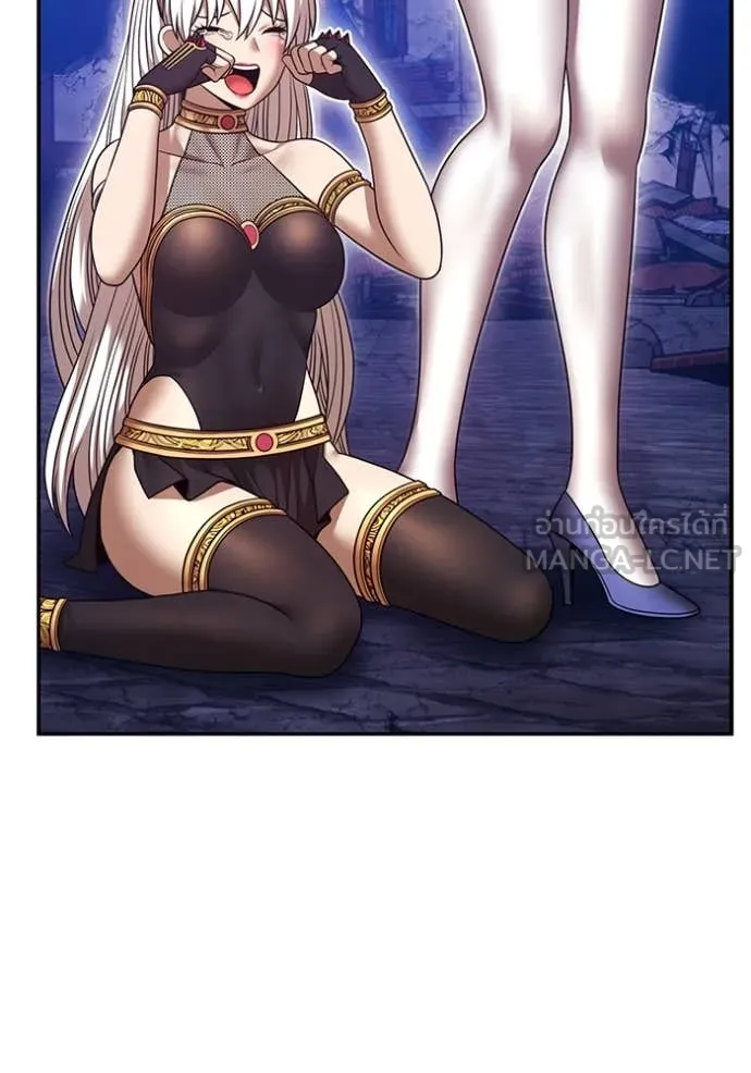 +99 ท่อนไม้ ตอนที่ 75 รูปที่ 18