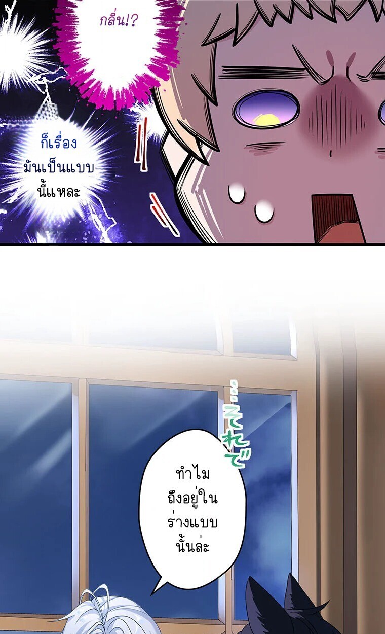 Manga-lc-com อ่านมังงะ อ่านการ์ตูน ออนไลน์ ฟรี The Legendary Assassin Reincarnated as the Beloved Youngest Daughter of a Royal Family ตอนที่ 1 2 3 4 5 6 7 8 9 10 11 12 13 14 ฟรี ไม่มีโฆษณา Manga-lc - อ่าน มังงะ อ่าน การ์ตูน ออนไลน์ อ่านมังงะ ฟรี