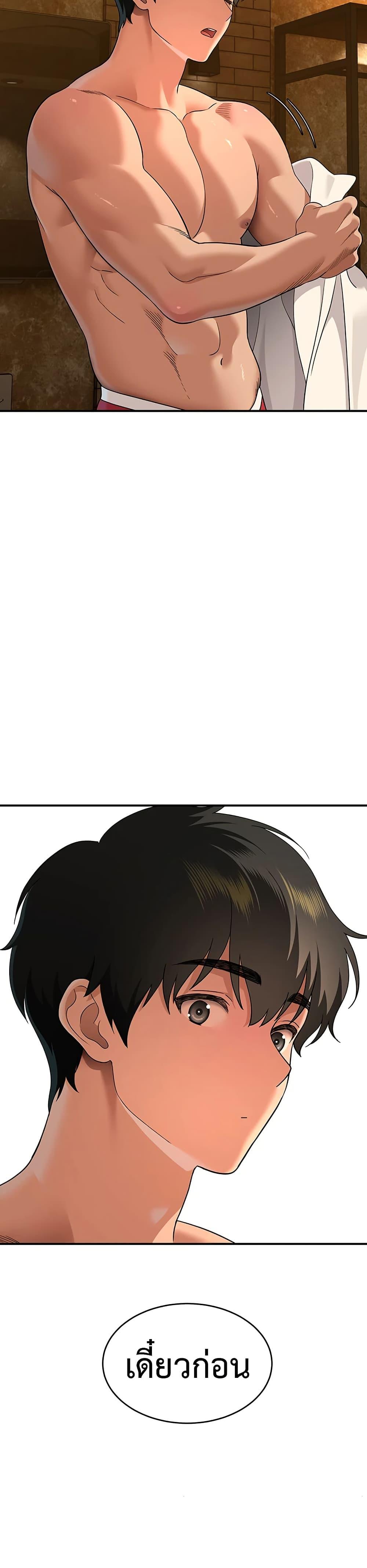 Doujin-Lc- อ่าน โดจิน มังฮวา เกาหลี ญี่ปุ่น จีน แปลไทย A Quiet Cat ตอนที่ 1 2 3 4 5 6 7 8 9 10 11 12 13 14 ฟรี ไม่มีโฆษณา อ่าน โดจิน Manhwa เกาหลี ญี่ปุ่น จีน เรามีครบ คัดมาให้เน้นๆ โดจิน 18+ รับประกันความฟินโดย  Doujin Lc