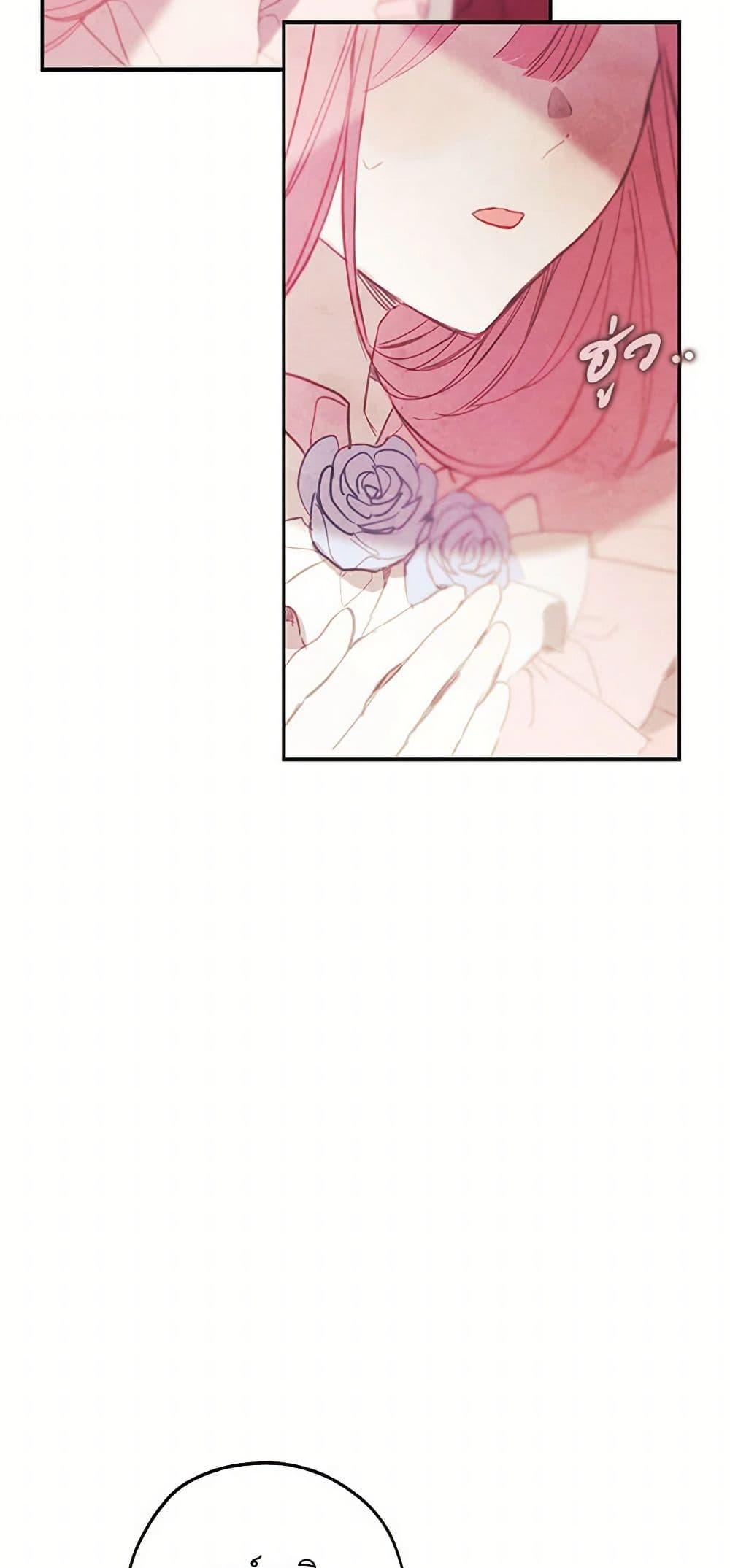 Manga-lc-com อ่านมังงะ อ่านการ์ตูน ออนไลน์ ฟรี The Princess’s Doll Shop ตอนที่ 1 2 3 4 5 6 7 8 9 10 11 12 13 14 ฟรี ไม่มีโฆษณา Manga-lc - อ่าน มังงะ อ่าน การ์ตูน ออนไลน์ อ่านมังงะ ฟรี