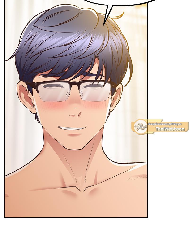 Doujin-Lc- อ่าน โดจิน มังฮวา เกาหลี ญี่ปุ่น จีน แปลไทย Tutoring the Lonely Missus ตอนที่ 1 2 3 4 5 6 7 8 9 10 11 12 13 14 ฟรี ไม่มีโฆษณา อ่าน โดจิน Manhwa เกาหลี ญี่ปุ่น จีน เรามีครบ คัดมาให้เน้นๆ โดจิน 18+ รับประกันความฟินโดย  Doujin Lc