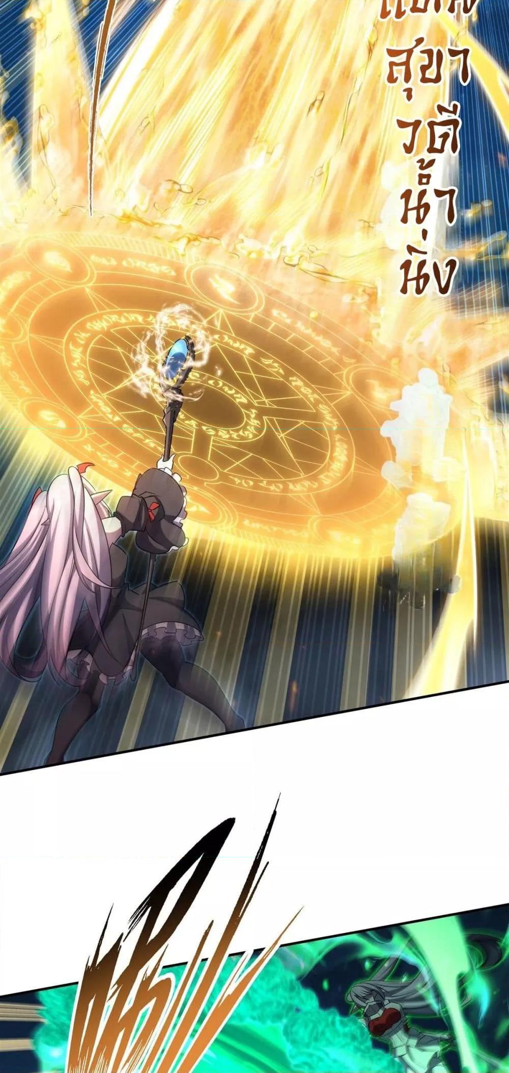 Manga-lc-com อ่านมังงะ อ่านการ์ตูน ออนไลน์ ฟรี TheStrongestK ตอนที่ 1 2 3 4 5 6 7 8 9 10 11 12 13 14 ฟรี ไม่มีโฆษณา Manga-lc - อ่าน มังงะ อ่าน การ์ตูน ออนไลน์ อ่านมังงะ ฟรี