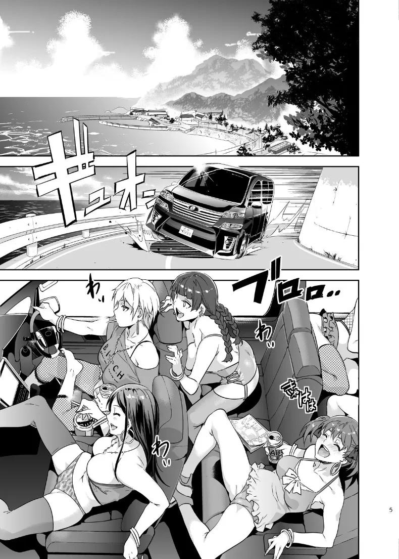 Doujin-Lc- อ่าน โดจิน มังฮวา เกาหลี ญี่ปุ่น จีน แปลไทย ภารกิจชวนตื่นเต้น (Mizuryu Kei) (Maria-sama ga Miteru) ตอนที่ 1 2 3 4 5 6 7 8 9 10 11 12 13 14 ฟรี ไม่มีโฆษณา อ่าน โดจิน Manhwa เกาหลี ญี่ปุ่น จีน เรามีครบ คัดมาให้เน้นๆ โดจิน 18+ รับประกันความฟินโดย  Doujin Lc