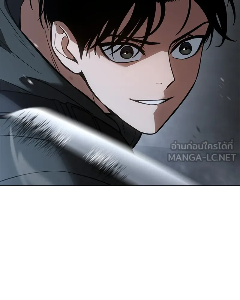 แบคXX ตอนที่ 57 รูปที่ 39