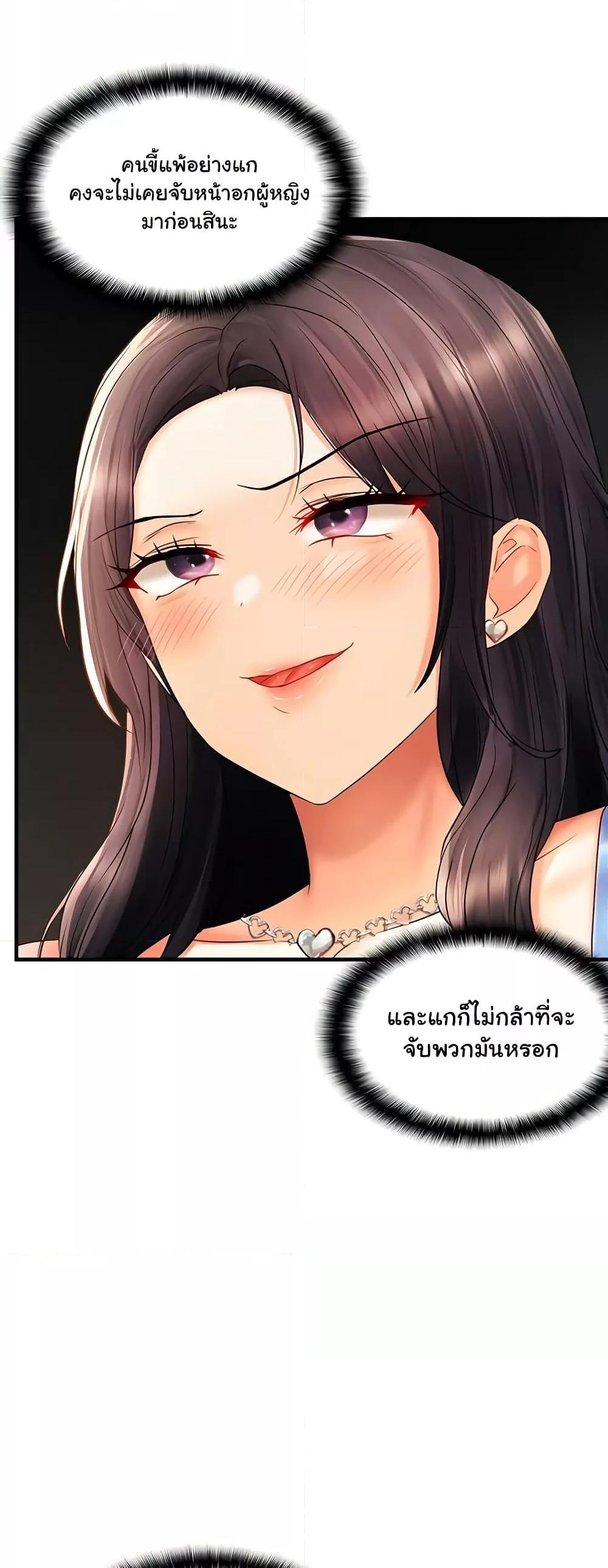 Doujin-Lc- อ่าน โดจิน มังฮวา เกาหลี ญี่ปุ่น จีน แปลไทย Disciplining the Top Delinquent Bitch Through a Random Chatting App ตอนที่ 1 2 3 4 5 6 7 8 9 10 11 12 13 14 ฟรี ไม่มีโฆษณา อ่าน โดจิน Manhwa เกาหลี ญี่ปุ่น จีน เรามีครบ คัดมาให้เน้นๆ โดจิน 18+ รับประกันความฟินโดย  Doujin Lc