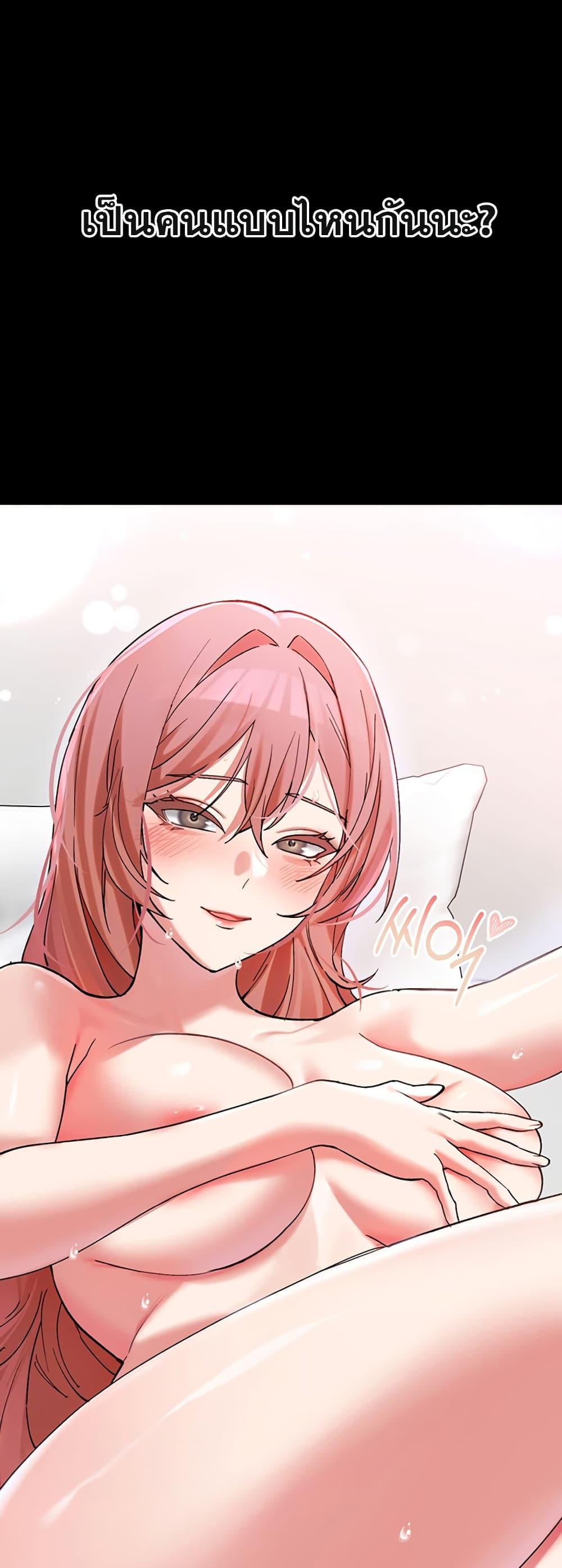 Doujin-Lc- อ่าน โดจิน มังฮวา เกาหลี ญี่ปุ่น จีน แปลไทย I Love You Very Much ตอนที่ 1 2 3 4 5 6 7 8 9 10 11 12 13 14 ฟรี ไม่มีโฆษณา อ่าน โดจิน Manhwa เกาหลี ญี่ปุ่น จีน เรามีครบ คัดมาให้เน้นๆ โดจิน 18+ รับประกันความฟินโดย  Doujin Lc