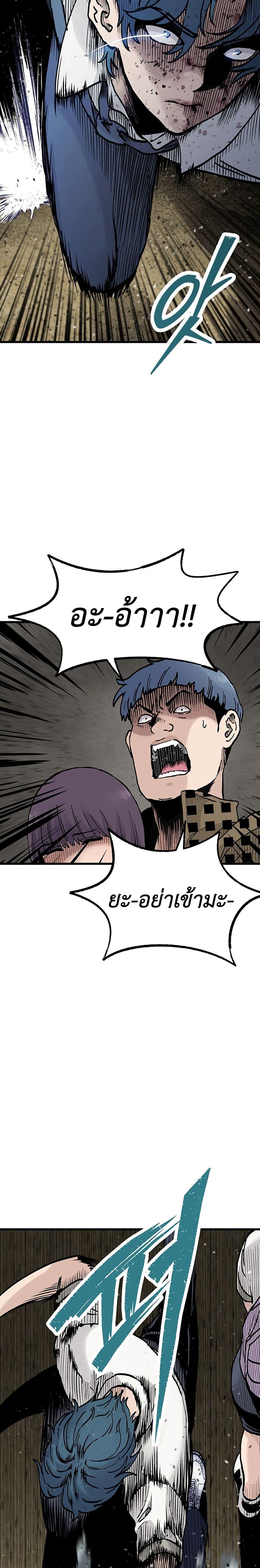 Manga-lc-com อ่านมังงะ อ่านการ์ตูน ออนไลน์ ฟรี The Silent Transfer Student ตอนที่ 1 2 3 4 5 6 7 8 9 10 11 12 13 14 ฟรี ไม่มีโฆษณา Manga-lc - อ่าน มังงะ อ่าน การ์ตูน ออนไลน์ อ่านมังงะ ฟรี