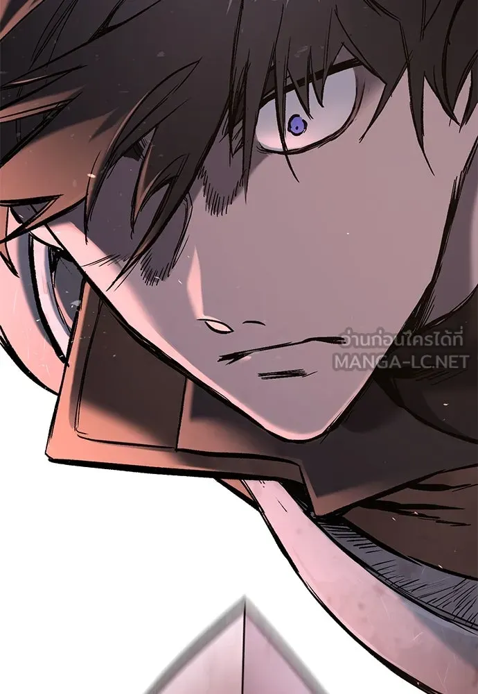 อัศวินวันเดียว ตอนที่ 2 รูปที่ 6