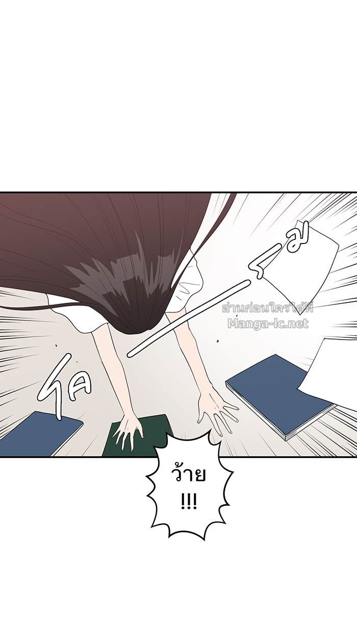 Doujin-Lc- อ่าน โดจิน มังฮวา เกาหลี ญี่ปุ่น จีน แปลไทย Take My Money รักนี้...มีเปย์ ตอนที่ 1 2 3 4 5 6 7 8 9 10 11 12 13 14 ฟรี ไม่มีโฆษณา อ่าน โดจิน Manhwa เกาหลี ญี่ปุ่น จีน เรามีครบ คัดมาให้เน้นๆ โดจิน 18+ รับประกันความฟินโดย Doujin Lc