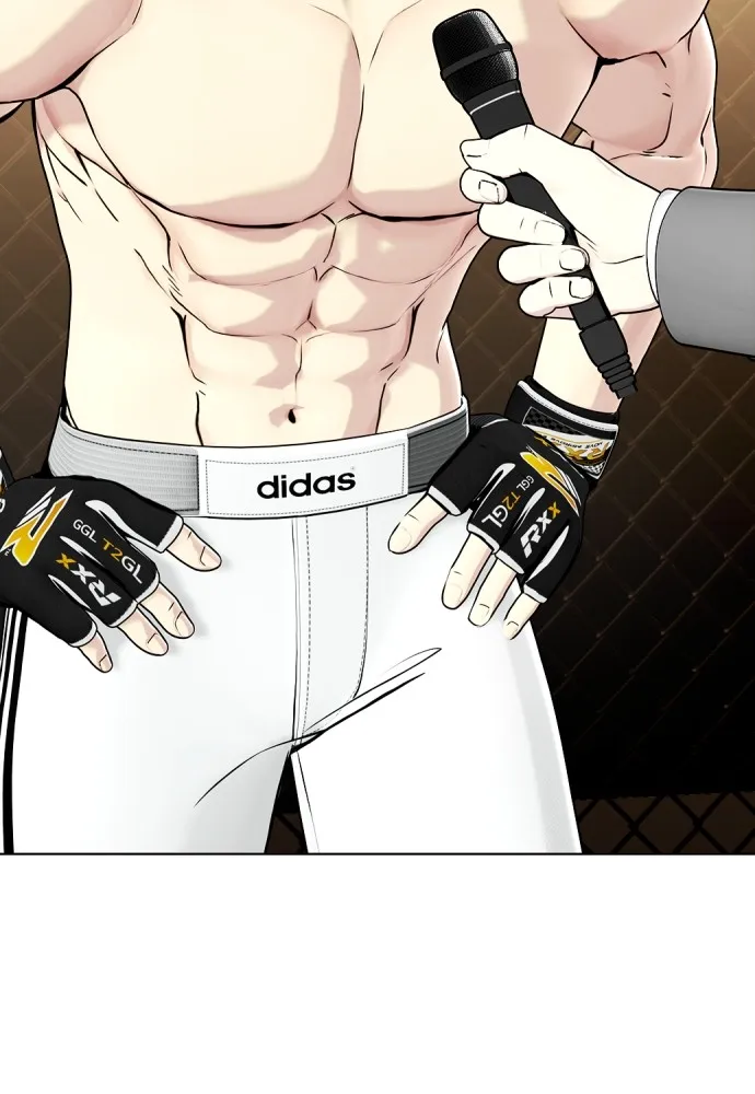 หมาหัวเน่าเก๋าเกินไป ตอนที่ 68 รูปที่ 88