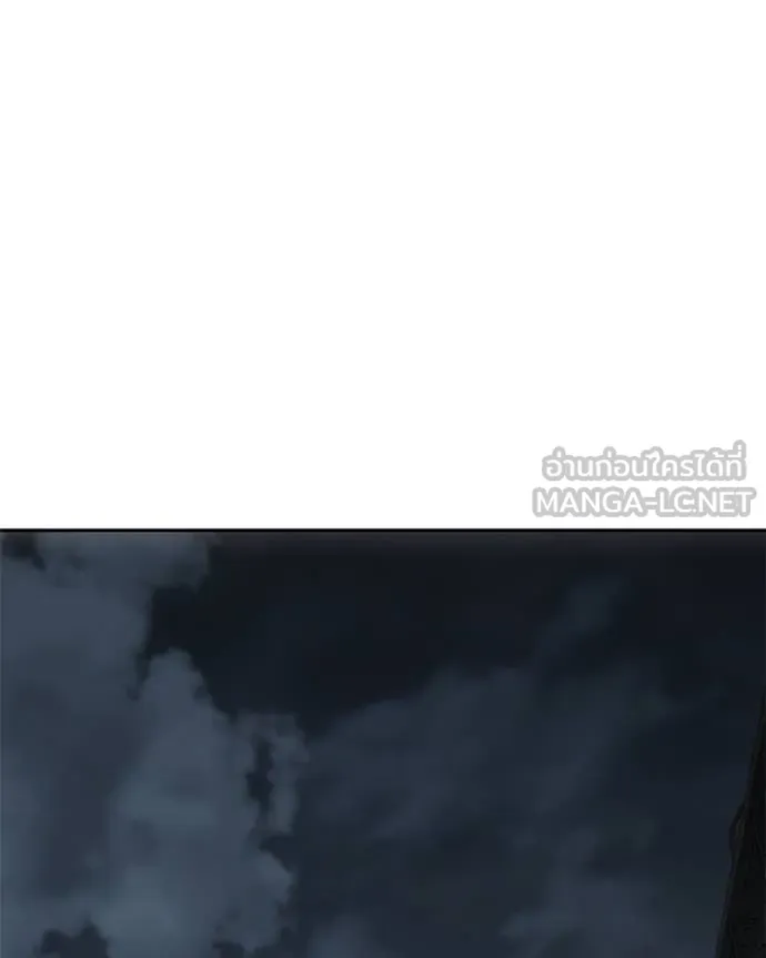 Baek XX ตอนที่ 139 รูปที่ 208