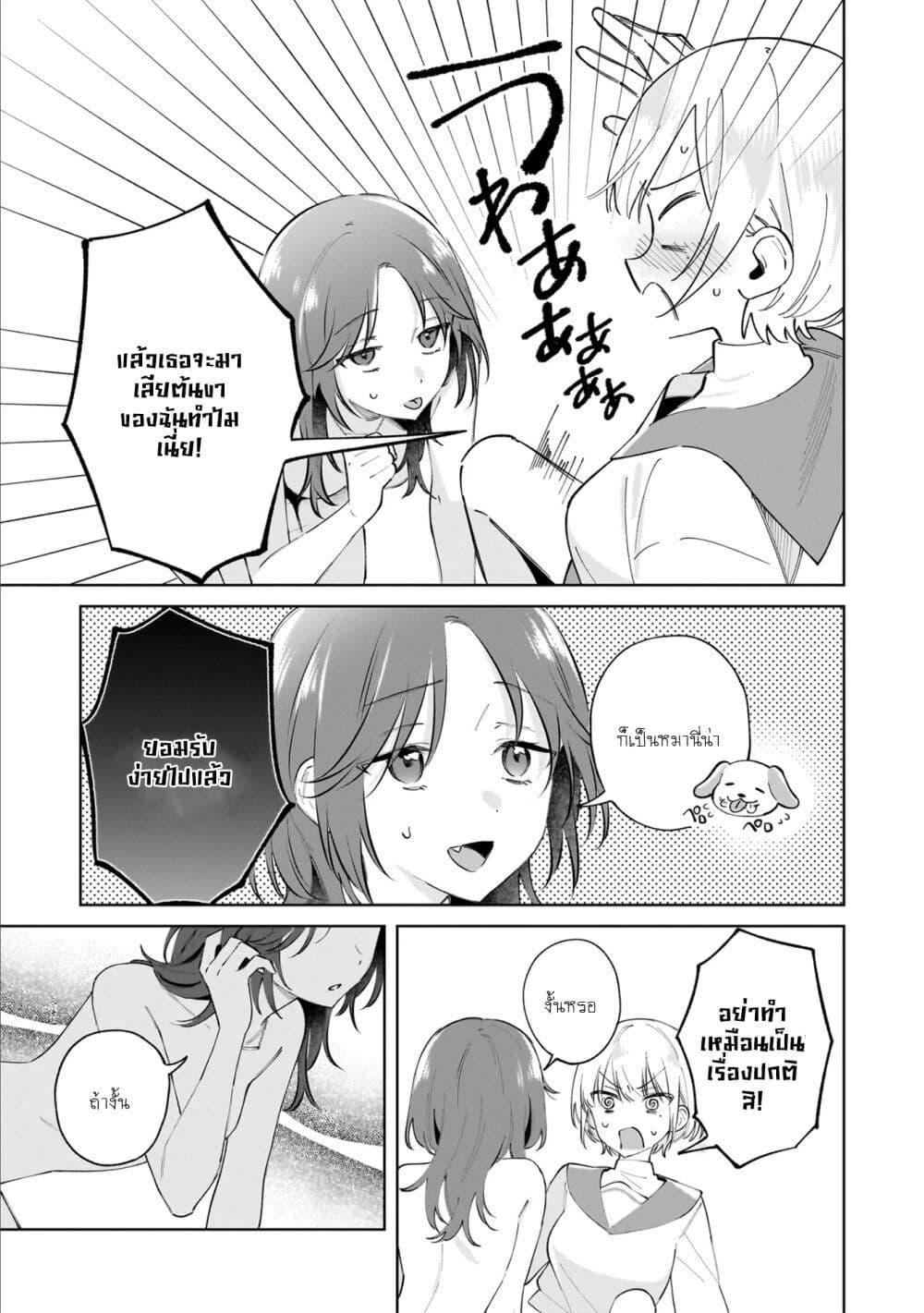 Manga-lc-com อ่านมังงะ อ่านการ์ตูน ออนไลน์ ฟรี Dameinu Kanojo ตอนที่ 1 2 3 4 5 6 7 8 9 10 11 12 13 14 ฟรี ไม่มีโฆษณา Manga-lc - อ่าน มังงะ อ่าน การ์ตูน ออนไลน์ อ่านมังงะ ฟรี