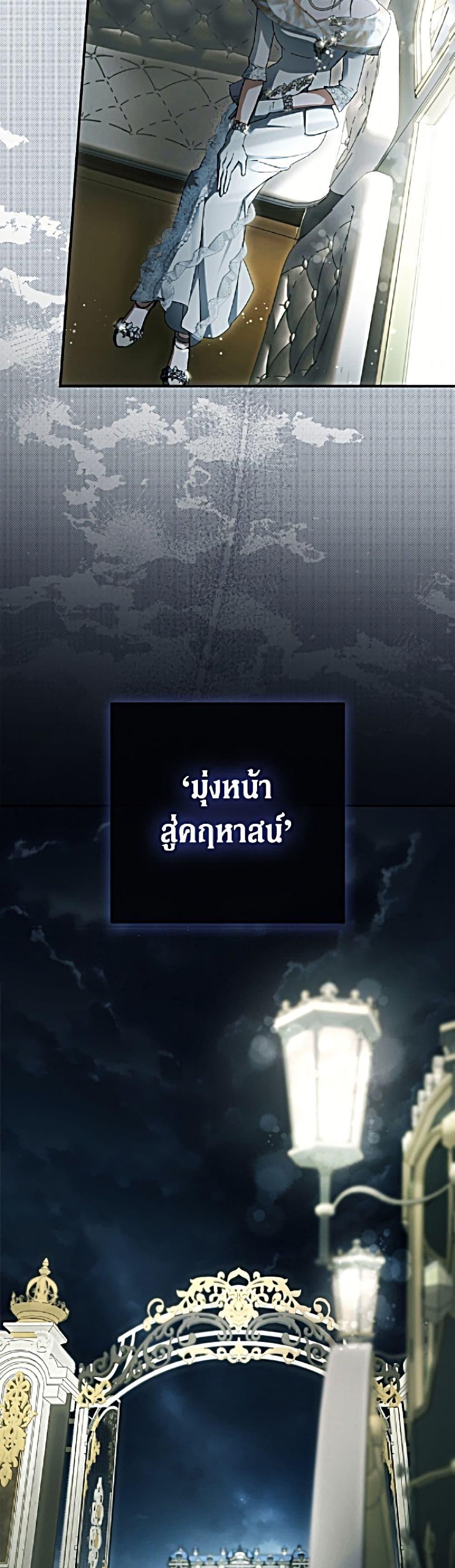 Manga-lc-com อ่านมังงะ อ่านการ์ตูน ออนไลน์ ฟรี An Extra Stole the Male Leads ตอนที่ 1 2 3 4 5 6 7 8 9 10 11 12 13 14 ฟรี ไม่มีโฆษณา Manga-lc - อ่าน มังงะ อ่าน การ์ตูน ออนไลน์ อ่านมังงะ ฟรี