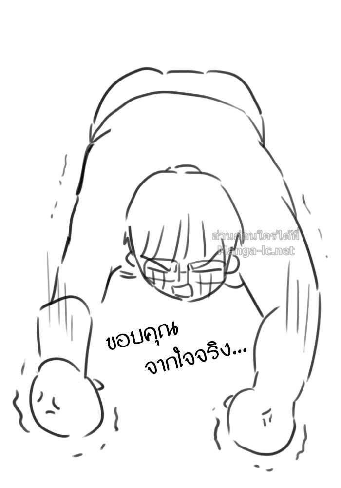 Doujin-Lc- อ่าน โดจิน มังฮวา เกาหลี ญี่ปุ่น จีน แปลไทย HECTOPASCAL ตอนที่ 1 2 3 4 5 6 7 8 9 10 11 12 13 14 ฟรี ไม่มีโฆษณา อ่าน โดจิน Manhwa เกาหลี ญี่ปุ่น จีน เรามีครบ คัดมาให้เน้นๆ โดจิน 18+ รับประกันความฟินโดย Doujin Lc