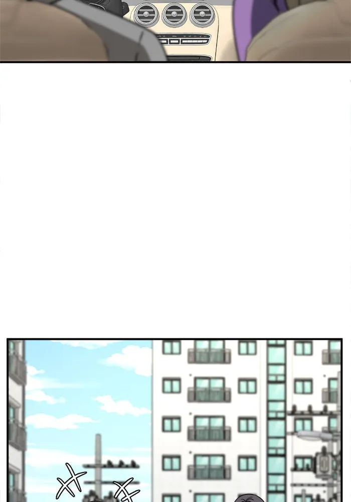 ช่วยเปลี่ยนฉันที ตอนที่ 196. ซีซัน 1 ภาคพิเศษ 6  ยอมินซอ รูปที่ 133