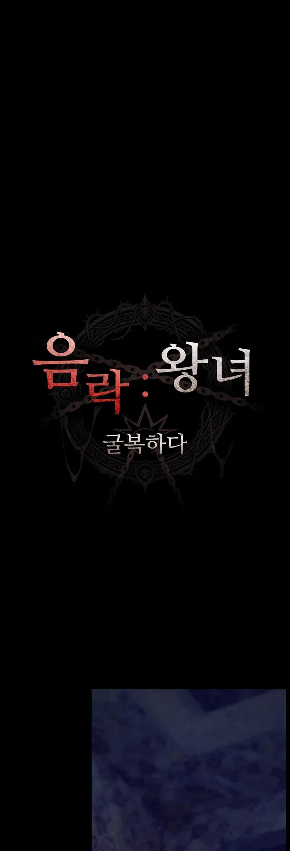 Doujin-Lc- อ่าน โดจิน มังฮวา เกาหลี ญี่ปุ่น จีน แปลไทย Ero The Princess ตอนที่ 1 2 3 4 5 6 7 8 9 10 11 12 13 14 ฟรี ไม่มีโฆษณา อ่าน โดจิน Manhwa เกาหลี ญี่ปุ่น จีน เรามีครบ คัดมาให้เน้นๆ โดจิน 18+ รับประกันความฟินโดย  Doujin Lc