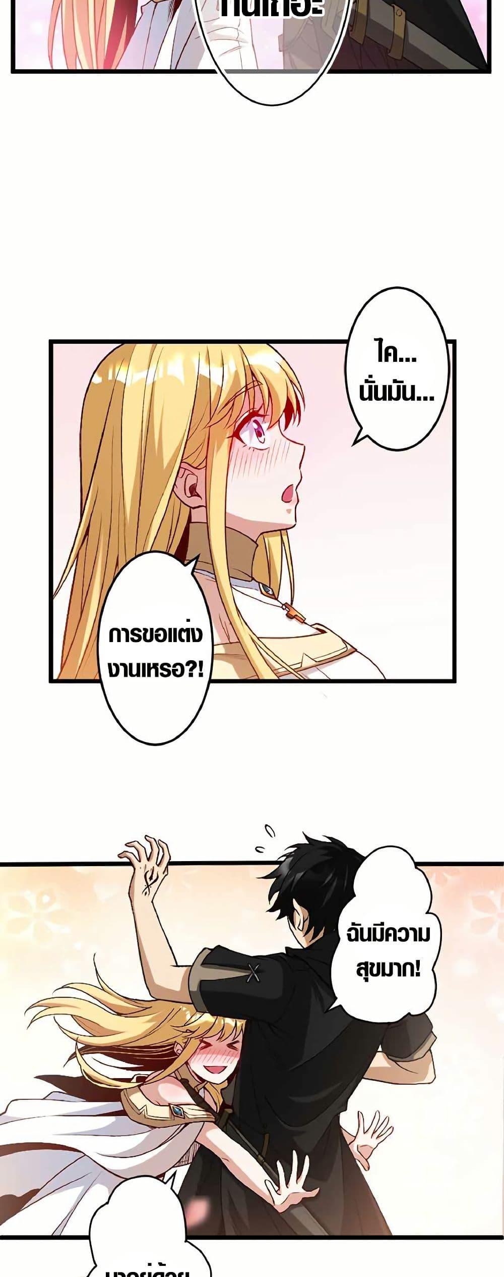 Manga-lc-com อ่านมังงะ อ่านการ์ตูน ออนไลน์ ฟรี The Hated Black Mage Returns ตอนที่ 1 2 3 4 5 6 7 8 9 10 11 12 13 14 ฟรี ไม่มีโฆษณา Manga-lc - อ่าน มังงะ อ่าน การ์ตูน ออนไลน์ อ่านมังงะ ฟรี