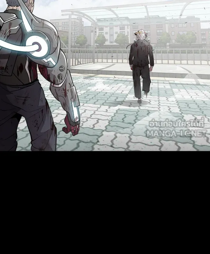 ยุคแห่งยอดมนุษย์ ตอนที่ 77 รูปที่ 90