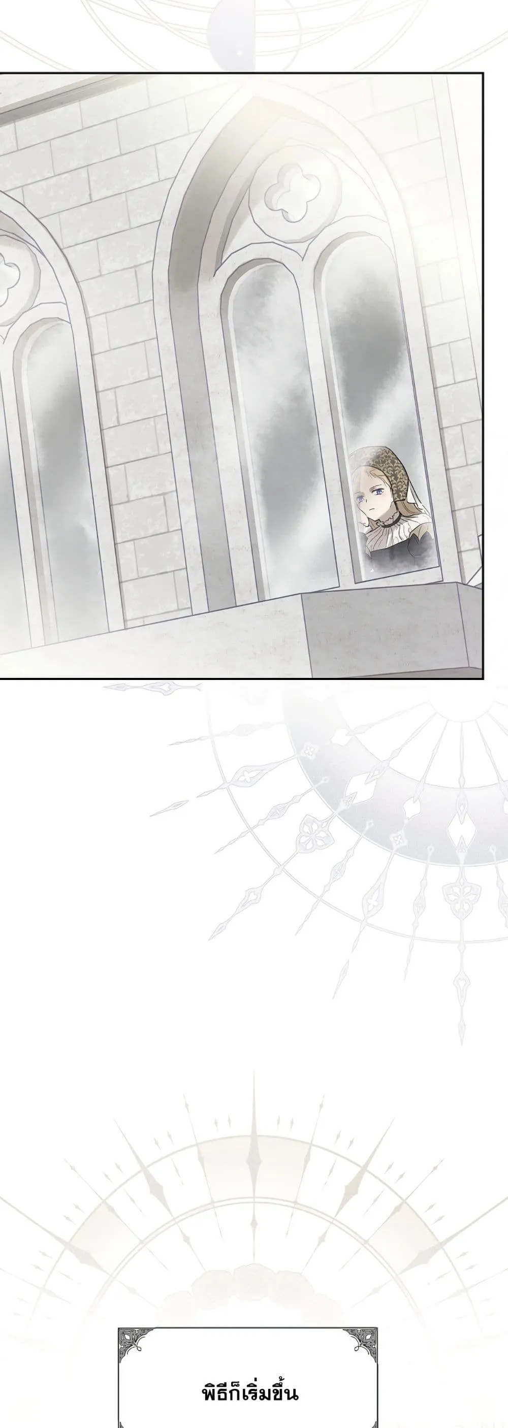Manga-lc-com อ่านมังงะ อ่านการ์ตูน ออนไลน์ ฟรี The Forgotten Field ตอนที่ 1 2 3 4 5 6 7 8 9 10 11 12 13 14 ฟรี ไม่มีโฆษณา Manga-lc - อ่าน มังงะ อ่าน การ์ตูน ออนไลน์ อ่านมังงะ ฟรี