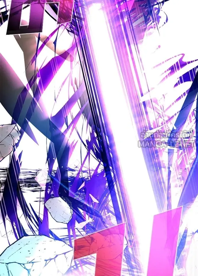 Villain to kill ตอนที่ 197 รูปที่ 12