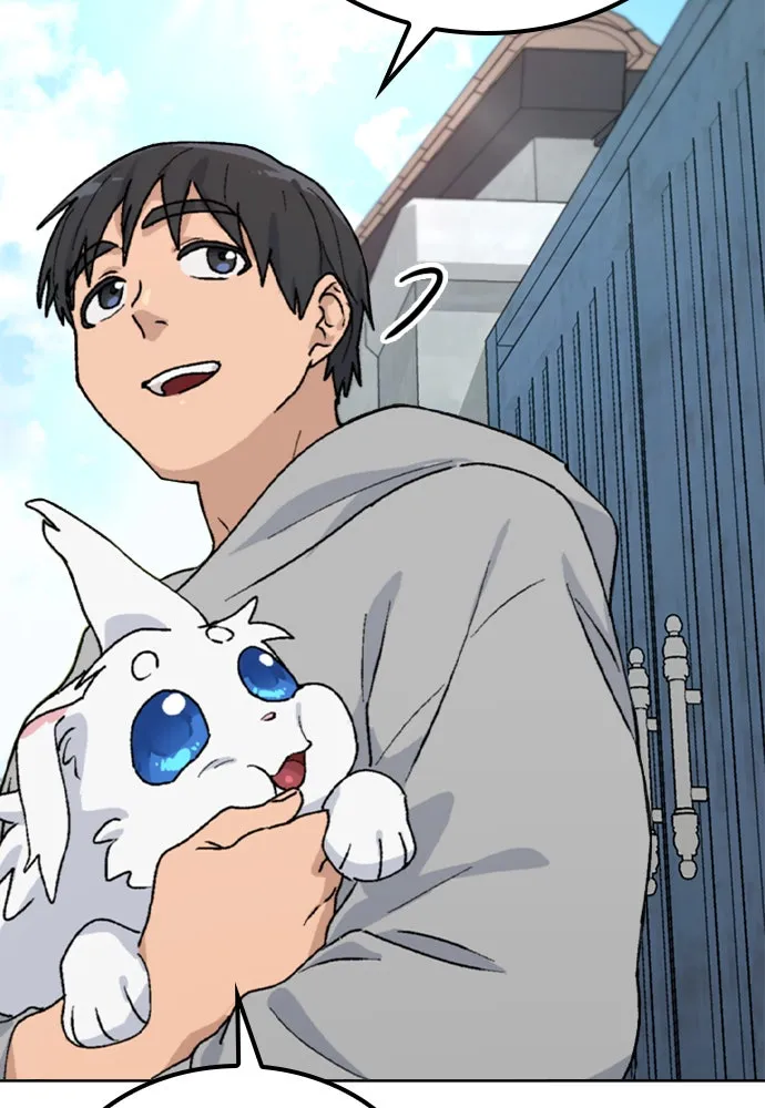 ตั้งแคมป์ฮีลใจในต่างโลก ตอนที่ 12 รูปที่ 130