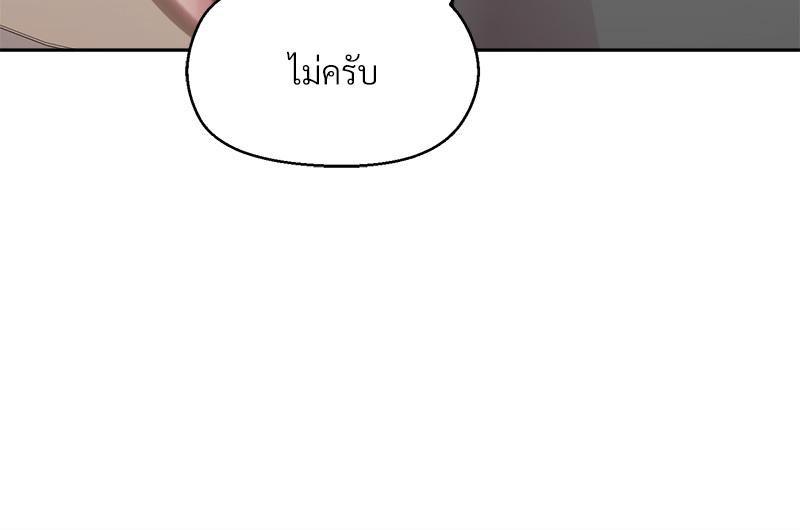 Doujin-Lc- อ่าน โดจิน มังฮวา เกาหลี ญี่ปุ่น จีน แปลไทย Playing a game ตอนที่ 1 2 3 4 5 6 7 8 9 10 11 12 13 14 ฟรี ไม่มีโฆษณา อ่าน โดจิน Manhwa เกาหลี ญี่ปุ่น จีน เรามีครบ คัดมาให้เน้นๆ โดจิน 18+ รับประกันความฟินโดย  Doujin Lc