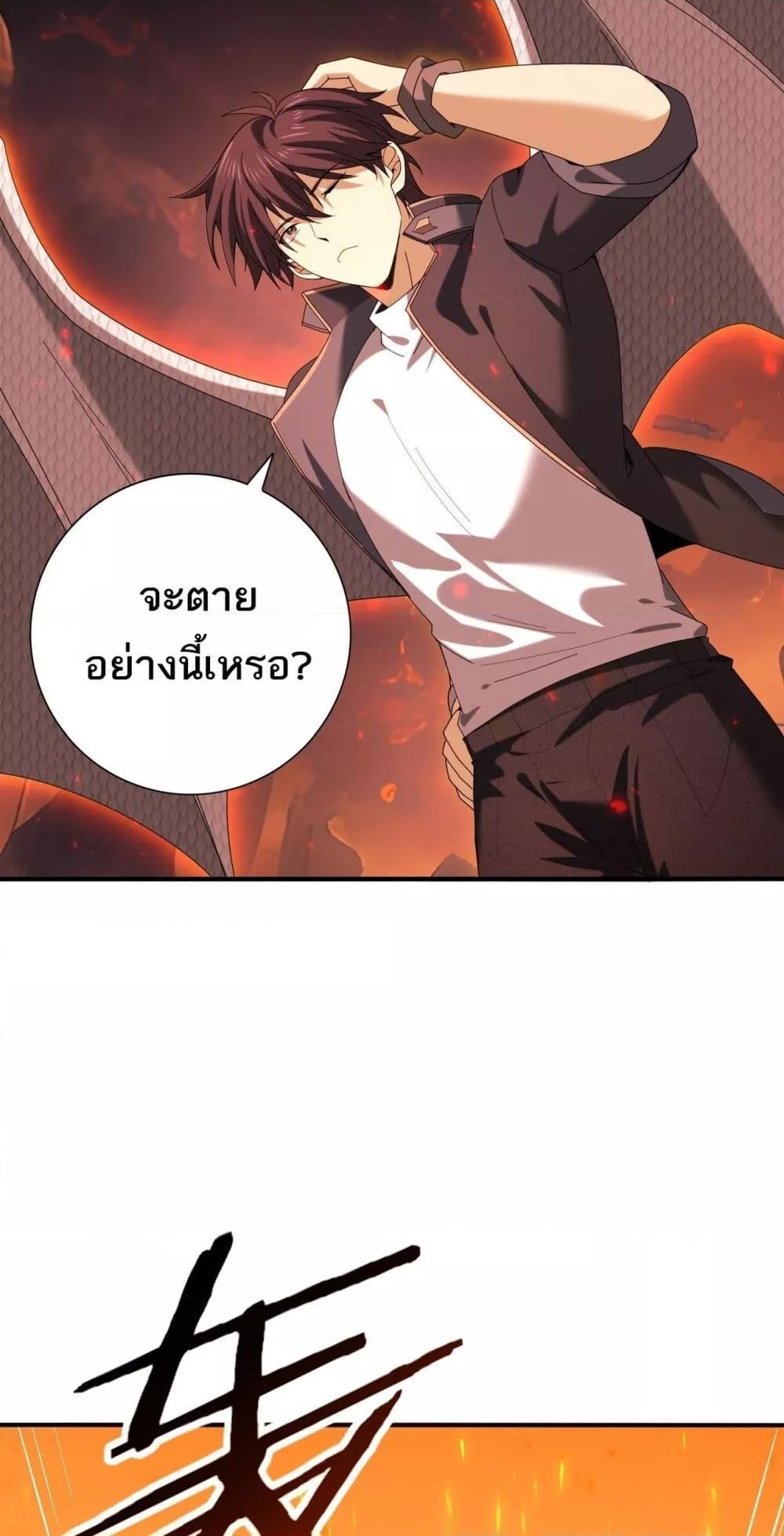 Manga-lc-com อ่านมังงะ อ่านการ์ตูน ออนไลน์ ฟรี IamDrakoMajs ตอนที่ 1 2 3 4 5 6 7 8 9 10 11 12 13 14 ฟรี ไม่มีโฆษณา Manga-lc - อ่าน มังงะ อ่าน การ์ตูน ออนไลน์ อ่านมังงะ ฟรี